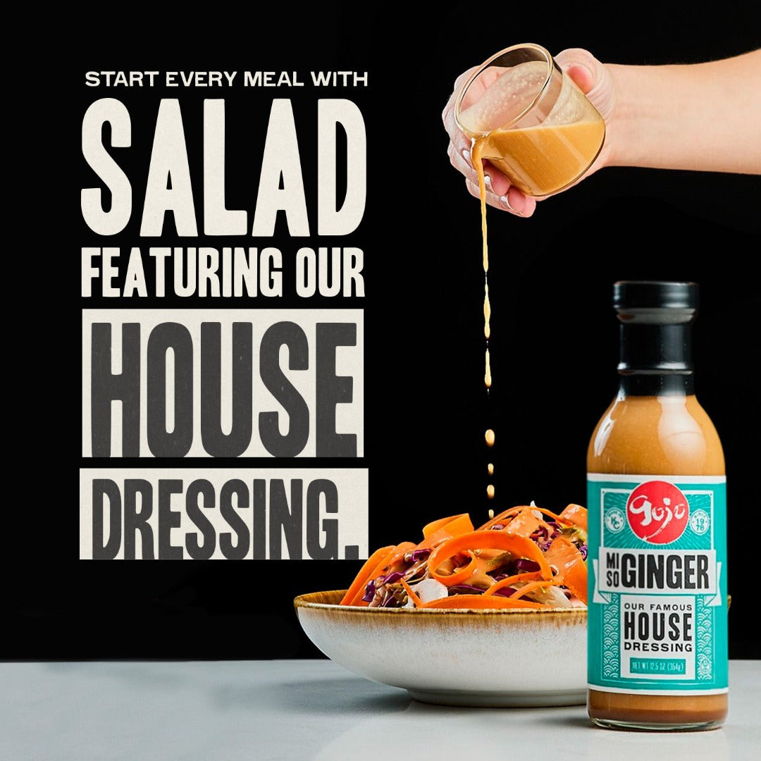 Miso Ginger Dressing – Gojo Japanese Foods